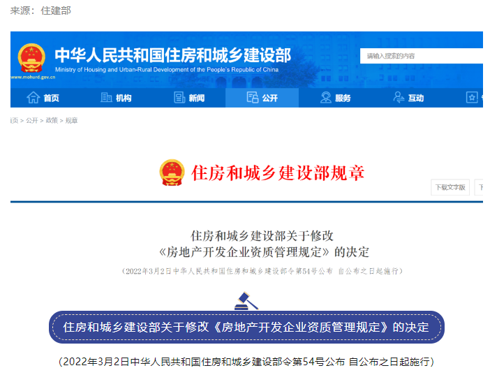 1721273022408506.png image.png