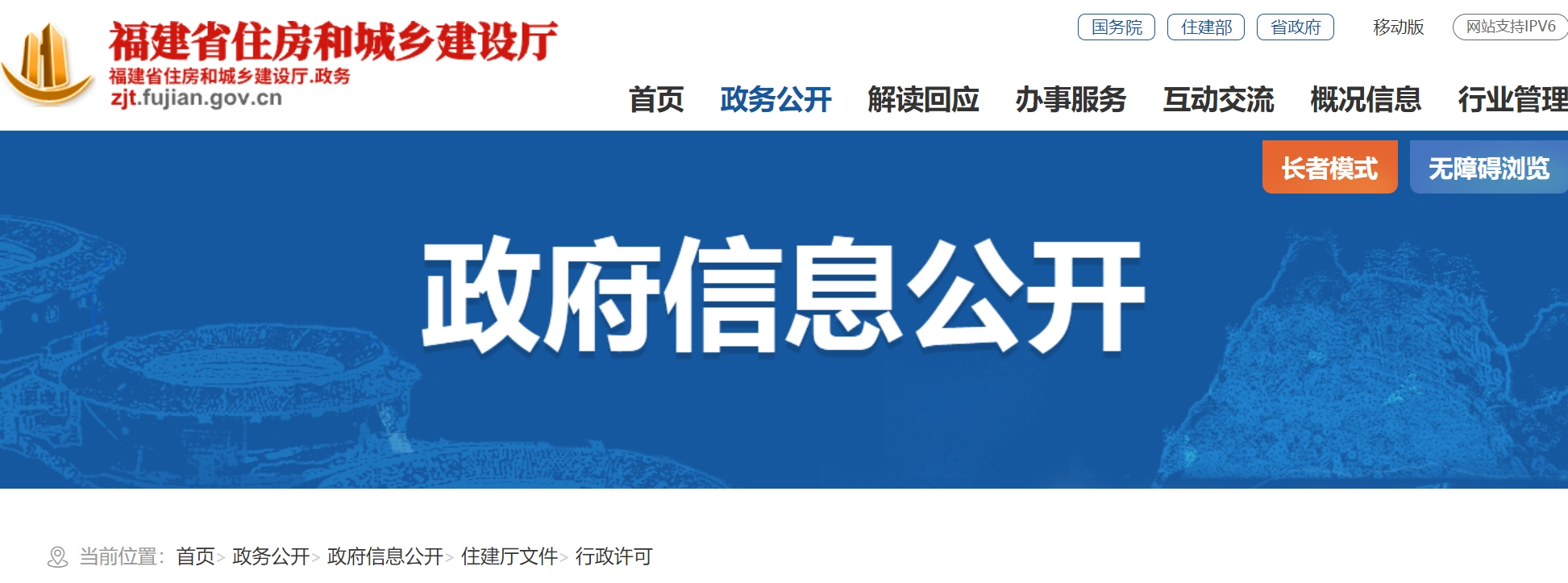 1720665813390558.png 微信图片_20240710174424.png
